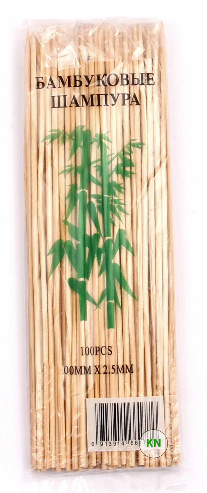 Шампуры бамбуковые (2,5 мм, 15 см)