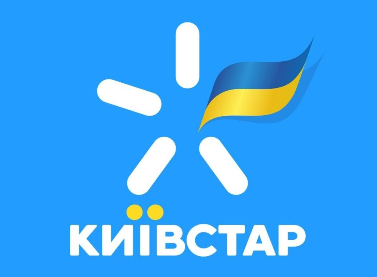 Звонить по номеру +38 (063) 502-36-86